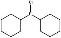 二环己基氯化膦